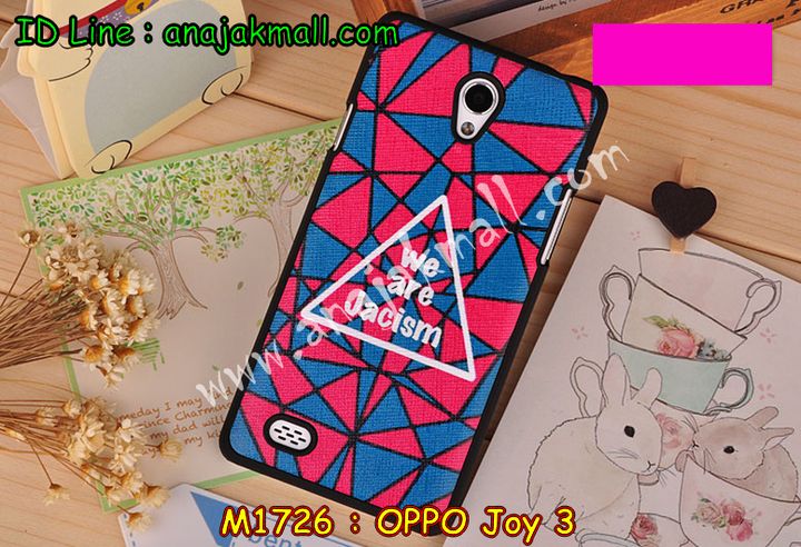 เคส OPPO joy3,เคสหนัง OPPO joy3,เคสไดอารี่ OPPO joy3,เคส OPPO joy3,เคสพิมพ์ลาย OPPO joy3,เคสฝาพับ OPPO joy3,เคสซิลิโคนฟิล์มสี OPPO joy3,เคสนิ่ม OPPO joy3,เคสยาง OPPO joy3,เคสซิลิโคนพิมพ์ลาย OPPO joy3,เคสแข็งพิมพ์ลาย OPPO joy3,เคสซิลิโคน oppo joy3,เคสฝาพับ oppo joy3,เคสพิมพ์ลาย oppo joy3,เคสหนัง oppo joy3,เคสตัวการ์ตูน oppo joy3,เคสอลูมิเนียม OPPO joy3,เคสพลาสติก OPPO joy3,เคสนิ่มลายการ์ตูน OPPO joy3,เคสอลูมิเนียม OPPO joy3,กรอบโลหะอลูมิเนียม OPPO joy3,เคสแข็งประดับ OPPO joy3,เคสแข็งประดับ OPPO joy3,เคสหนังประดับ OPPO joy3,เคสพลาสติก OPPO joy3,กรอบพลาสติกประดับ OPPO joy3,เคสพลาสติกแต่งคริสตัล OPPO joy3